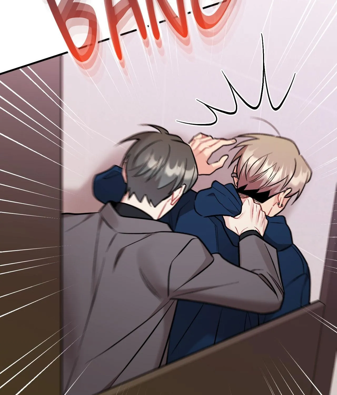Cherry Complex Chapter 66 page 25 - 