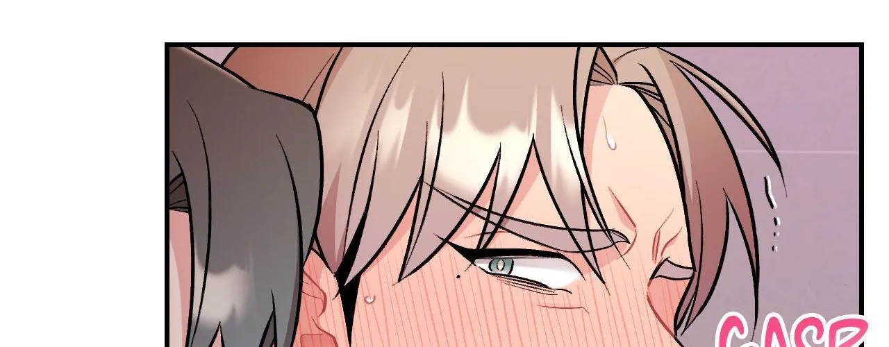 Cherry Complex Chapter 66 page 73 - 