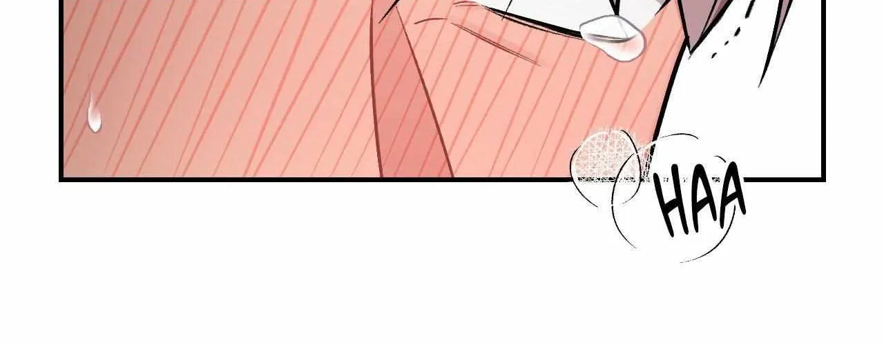 Cherry Complex Chapter 66 page 80 - 