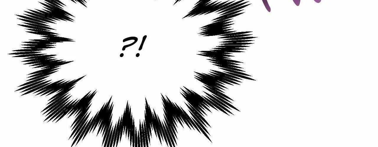 Cherry Complex Chapter 66 page 96 - 