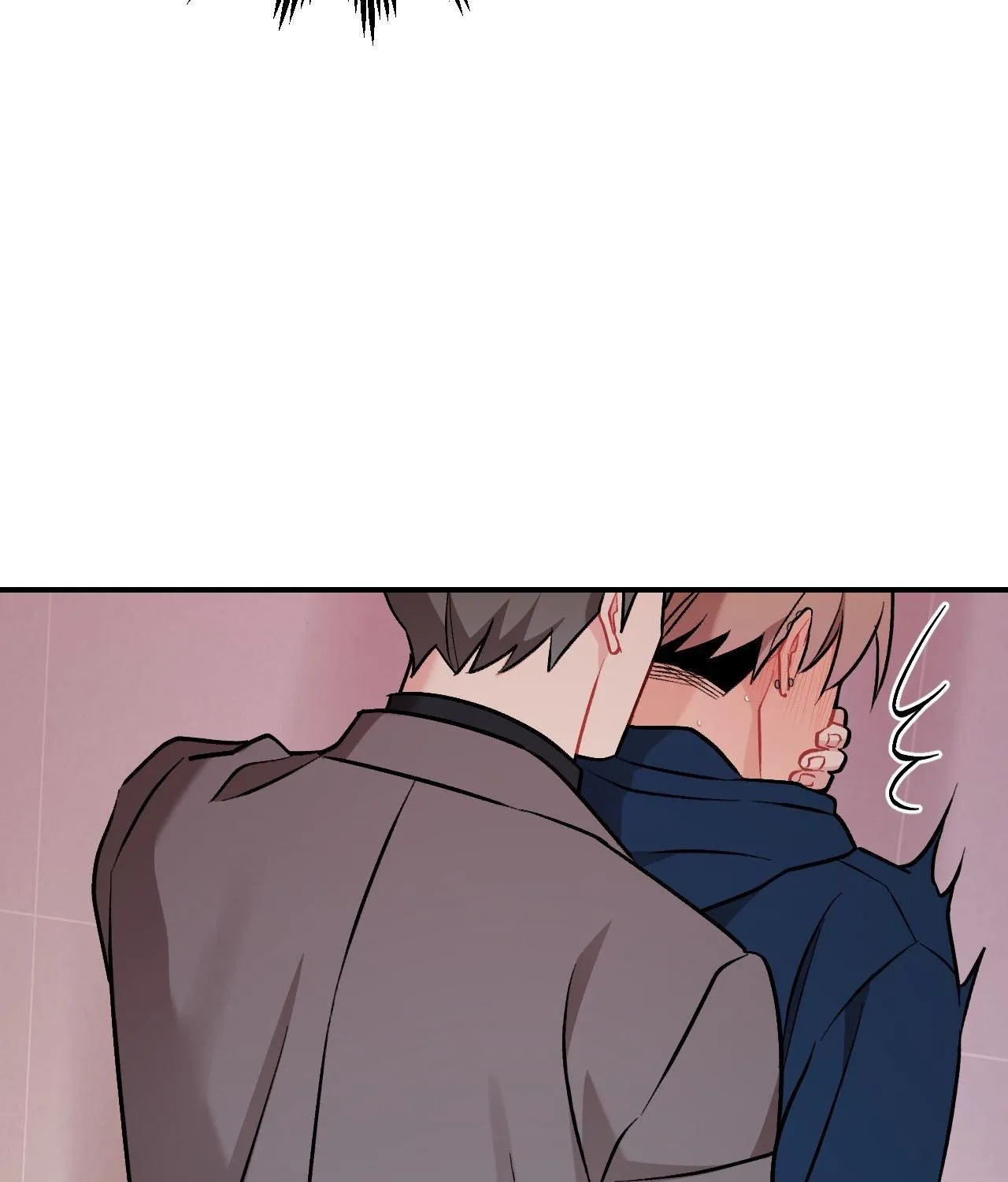 Cherry Complex Chapter 66 page 97 - 