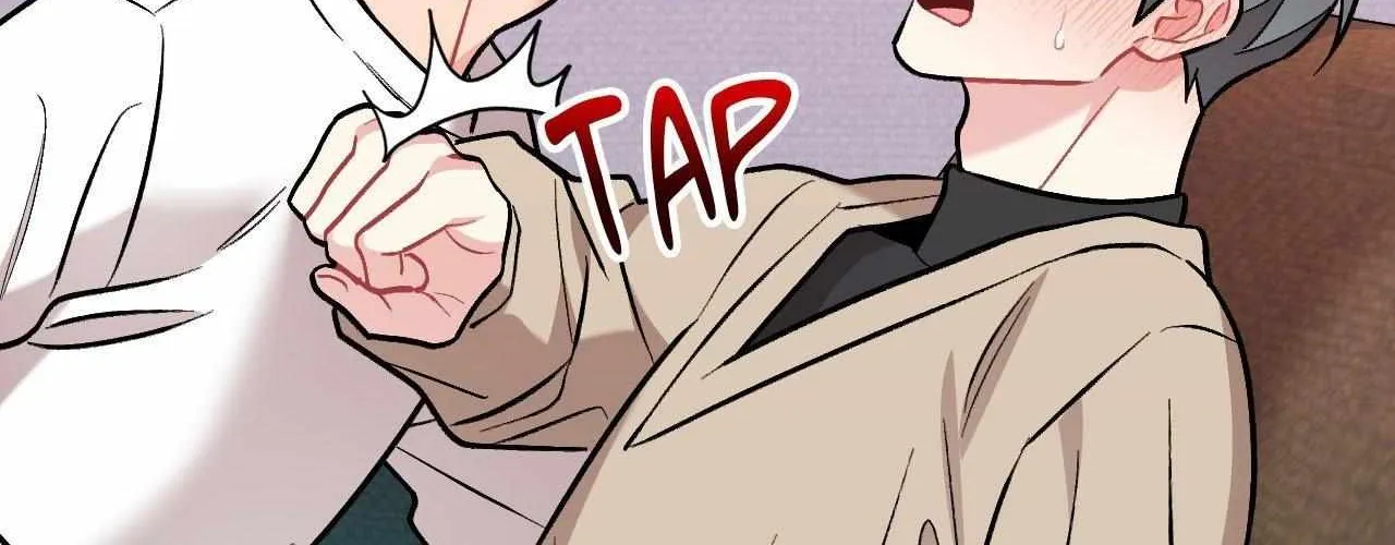 Cherry Complex Chapter 67 page 142 - 