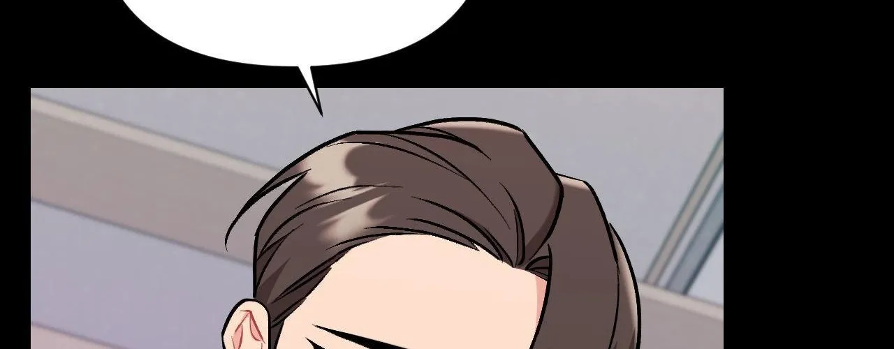 Cherry Complex Chapter 67 page 144 - 