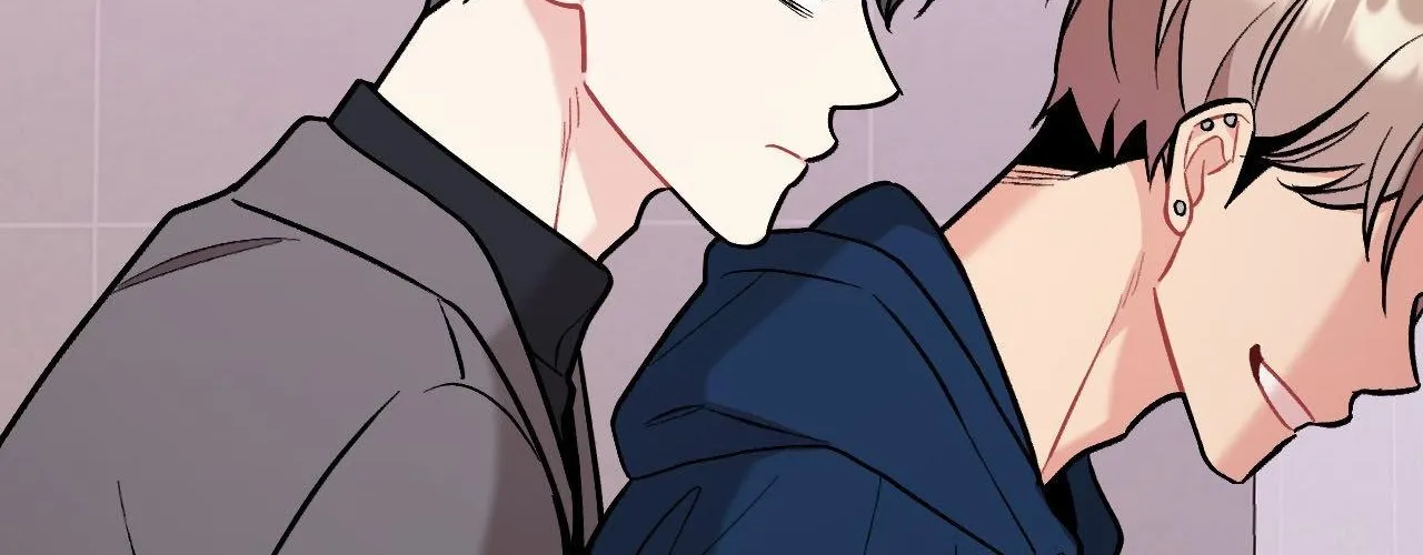 Cherry Complex Chapter 67 page 25 - 