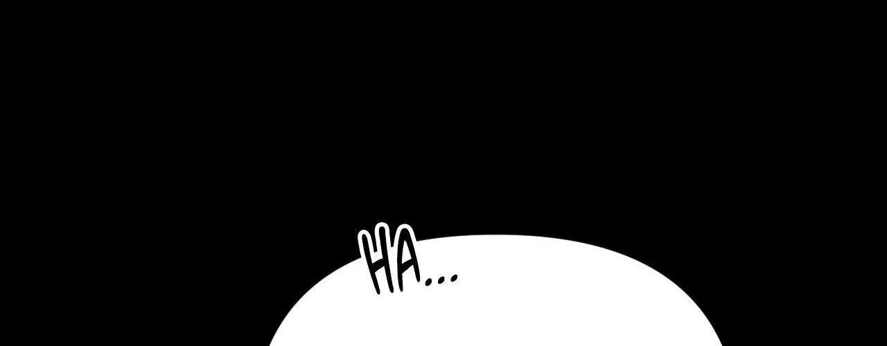 Cherry Complex Chapter 67 page 27 - 