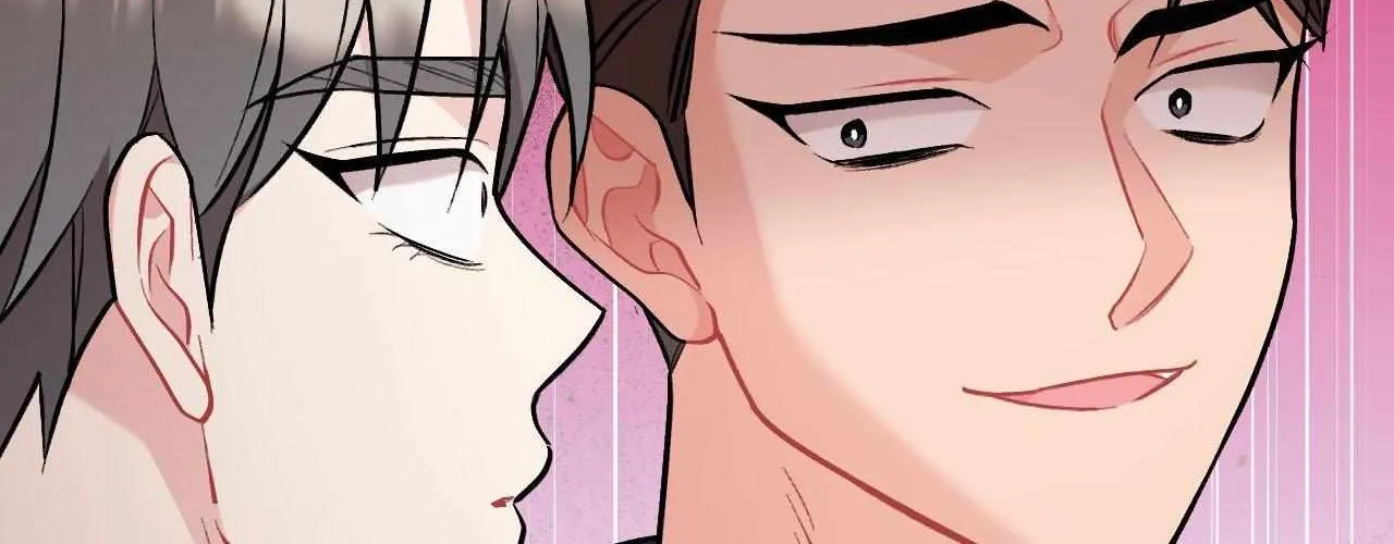 Cherry Complex Chapter 67 page 37 - 