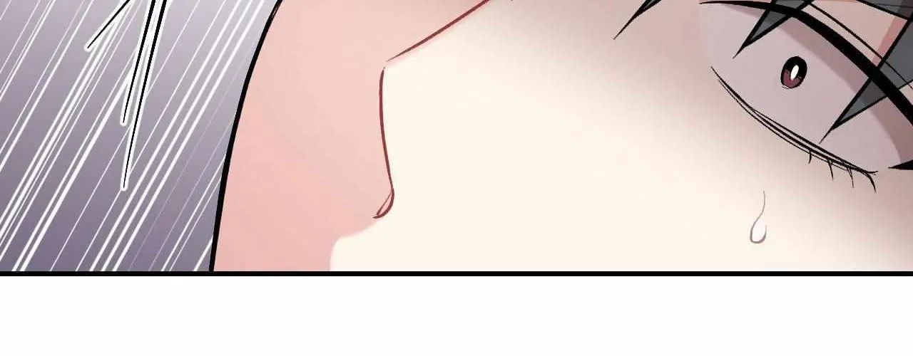 Cherry Complex Chapter 67 page 41 - 