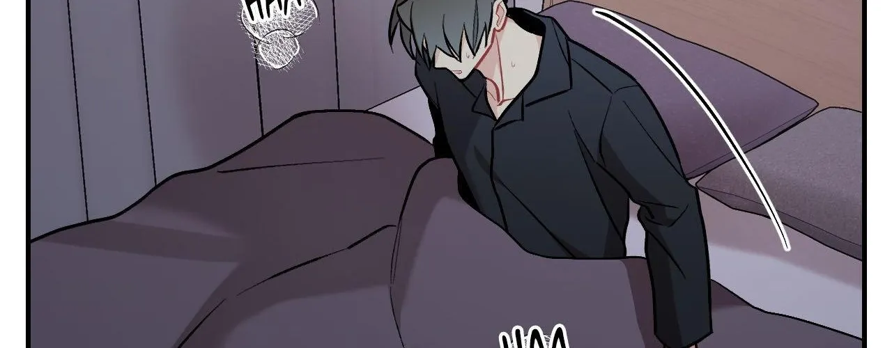 Cherry Complex Chapter 67 page 43 - 