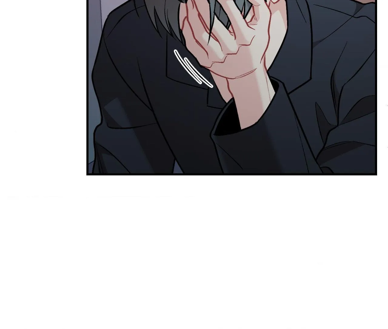 Cherry Complex Chapter 67 page 46 - 