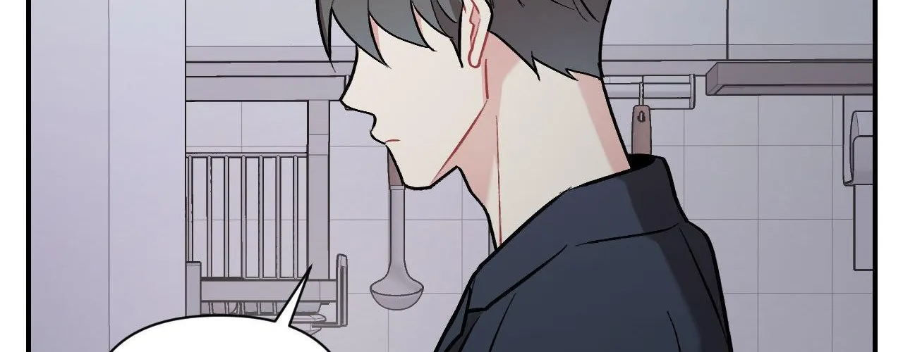 Cherry Complex Chapter 67 page 62 - 