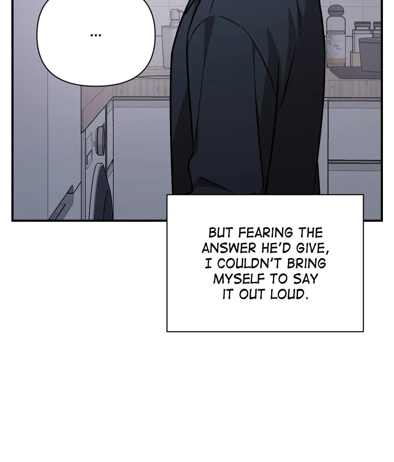 Cherry Complex Chapter 67 page 63 - 