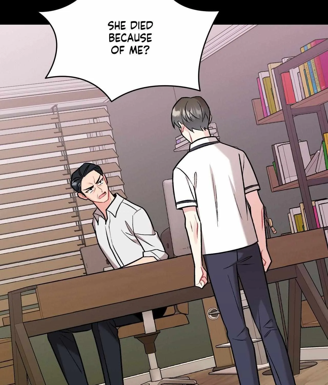 Cherry Complex Chapter 67 page 82 - 