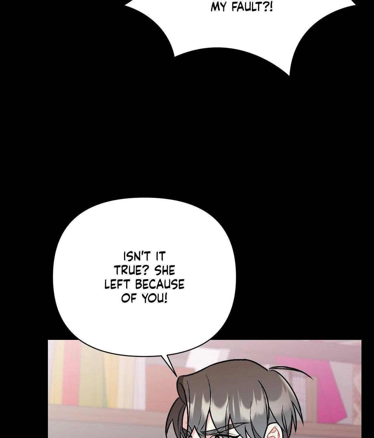 Cherry Complex Chapter 67 page 84 - 