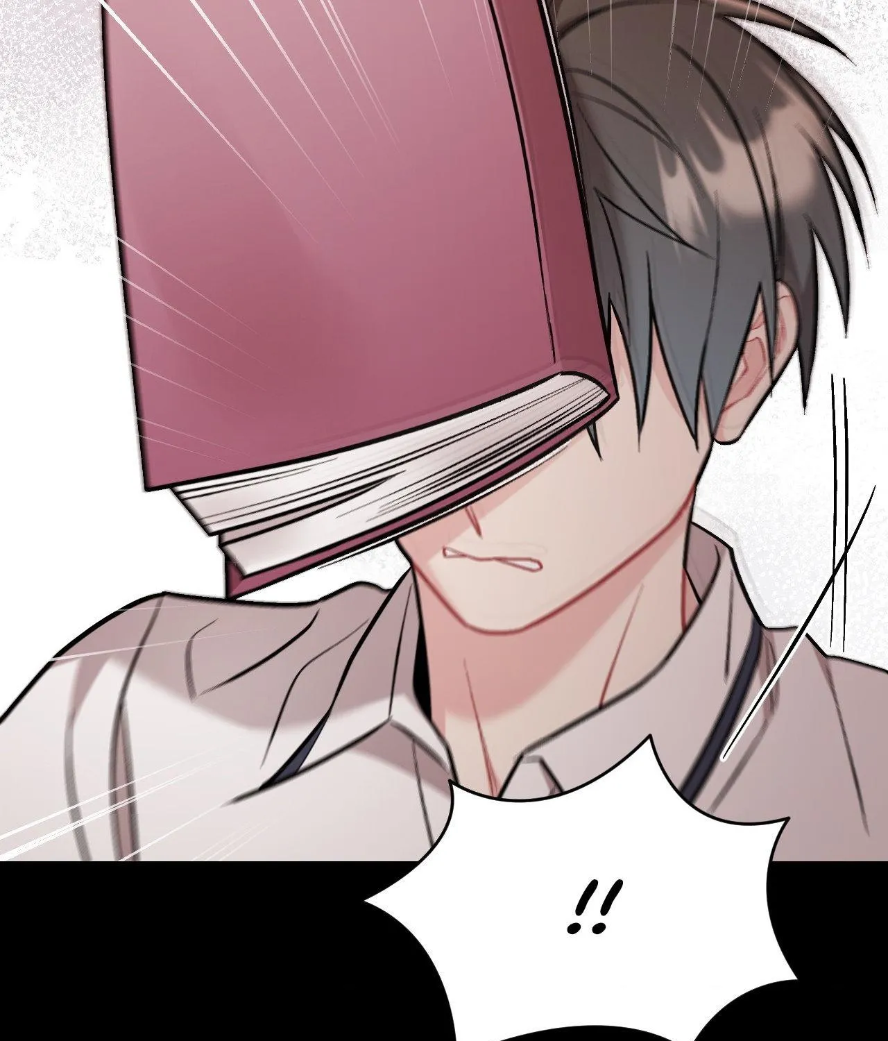 Cherry Complex Chapter 67 page 88 - 