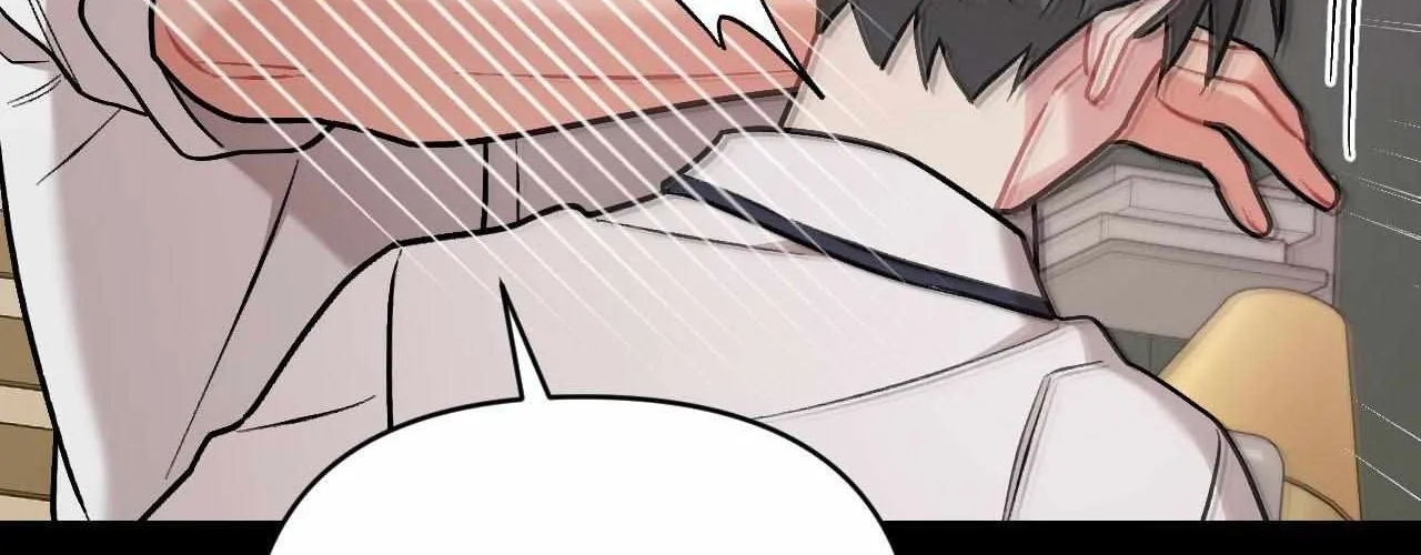 Cherry Complex Chapter 67 page 93 - 