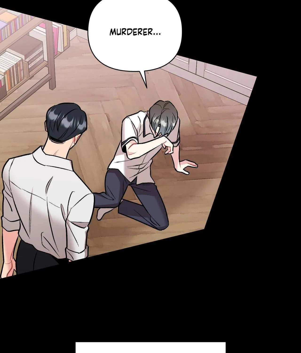 Cherry Complex Chapter 67 page 96 - 