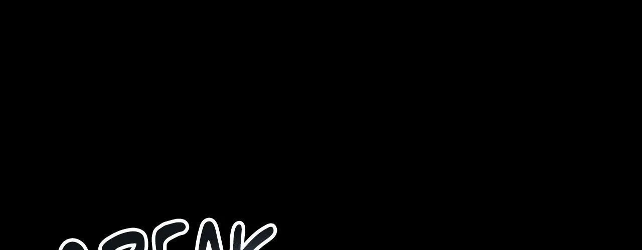 Cherry Complex Chapter 68 page 11 - 