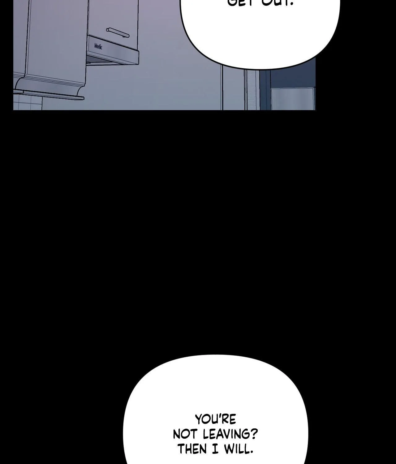 Cherry Complex Chapter 68 page 138 - 