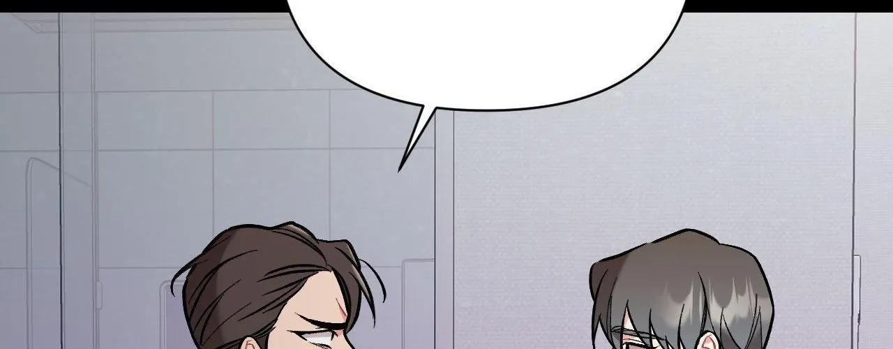 Cherry Complex Chapter 68 page 139 - 