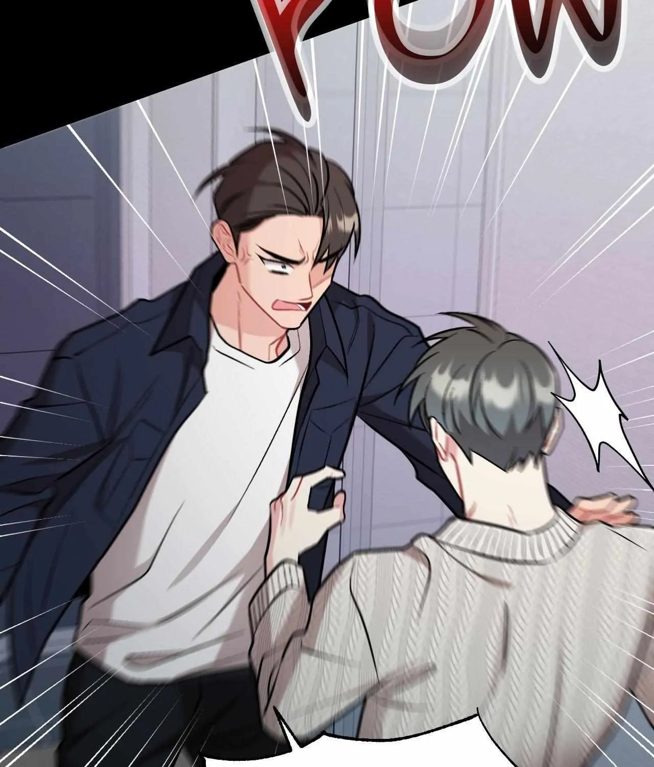 Cherry Complex Chapter 68 page 142 - 