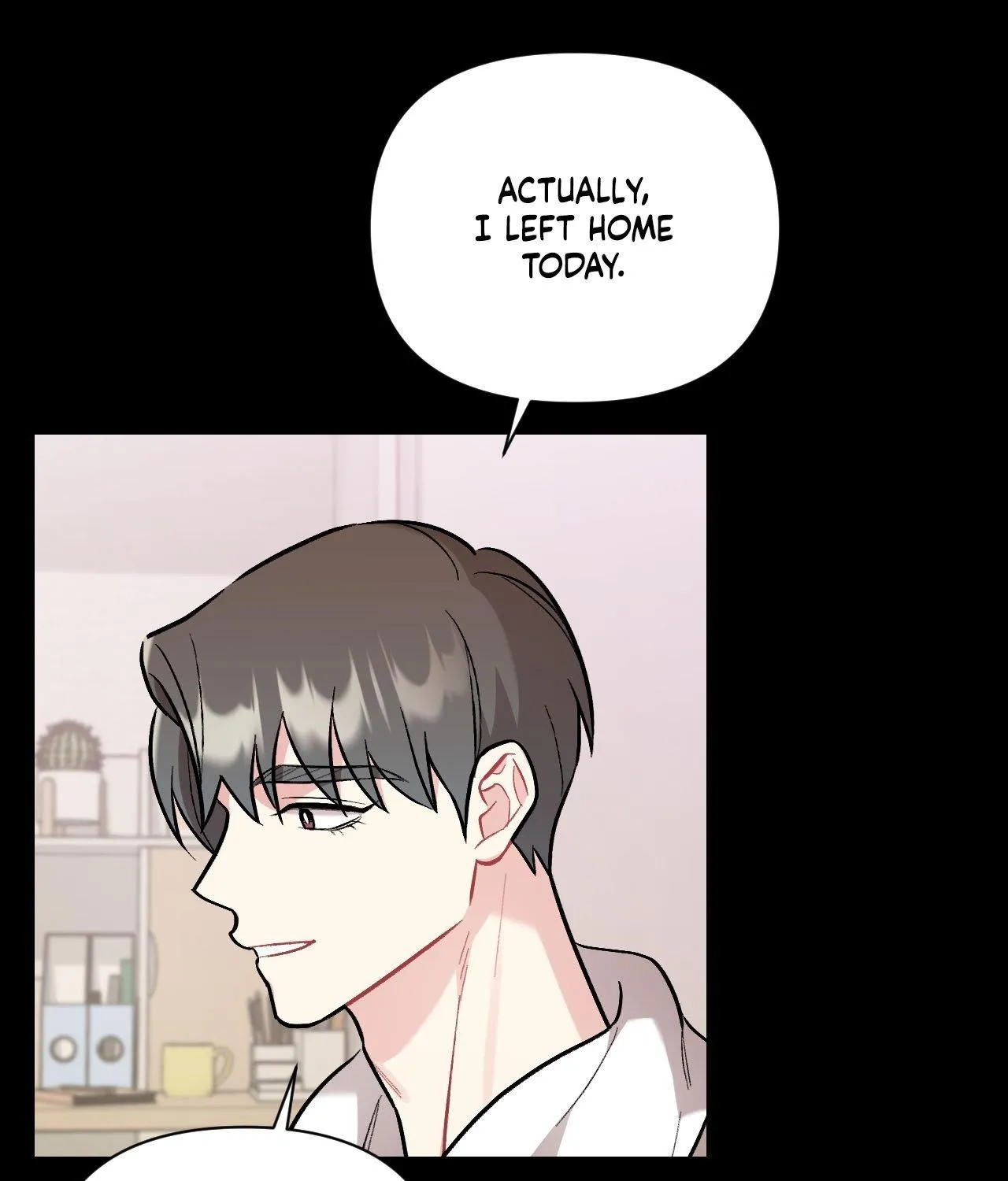 Cherry Complex Chapter 68 page 16 - 