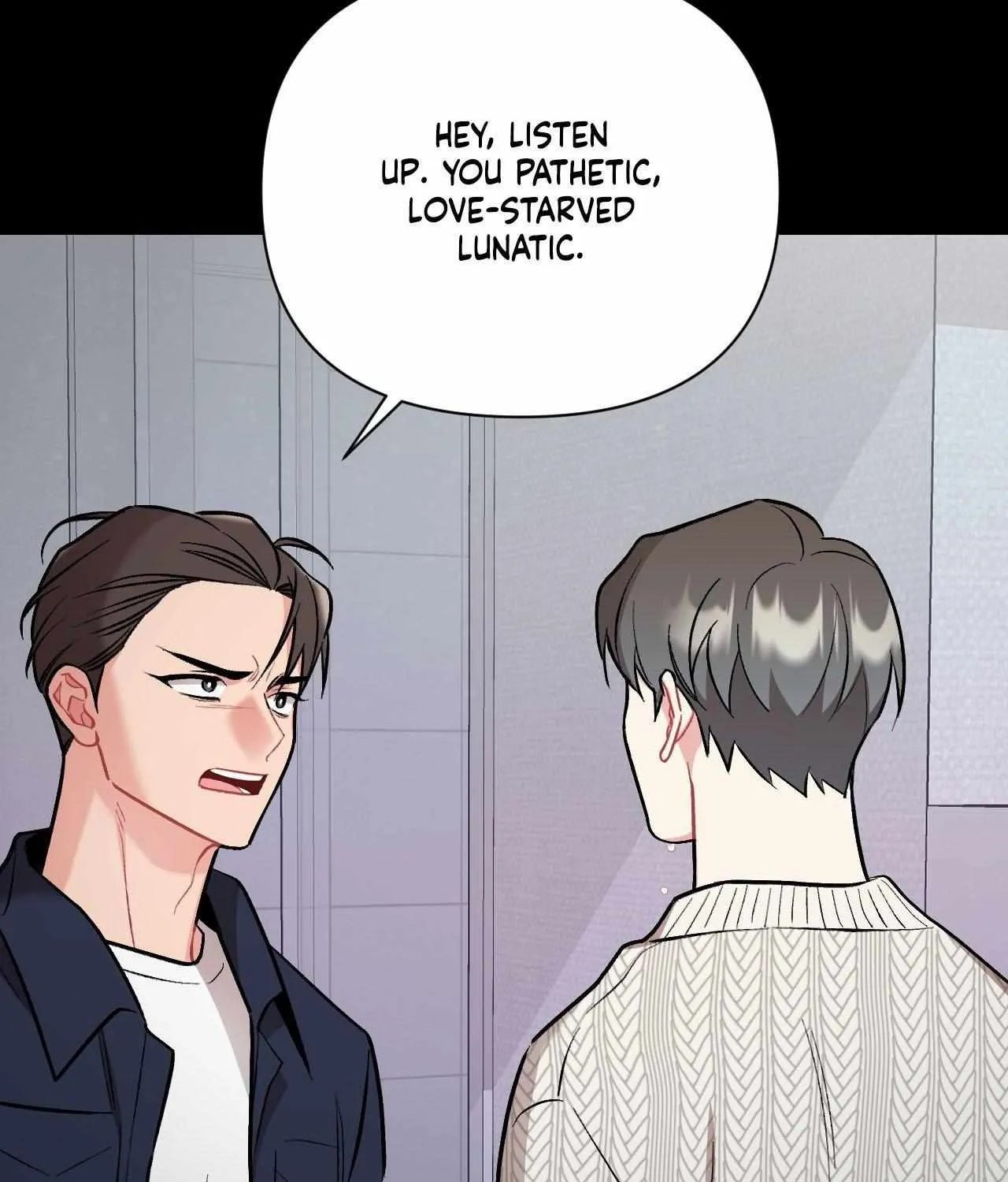 Cherry Complex Chapter 68 page 167 - 
