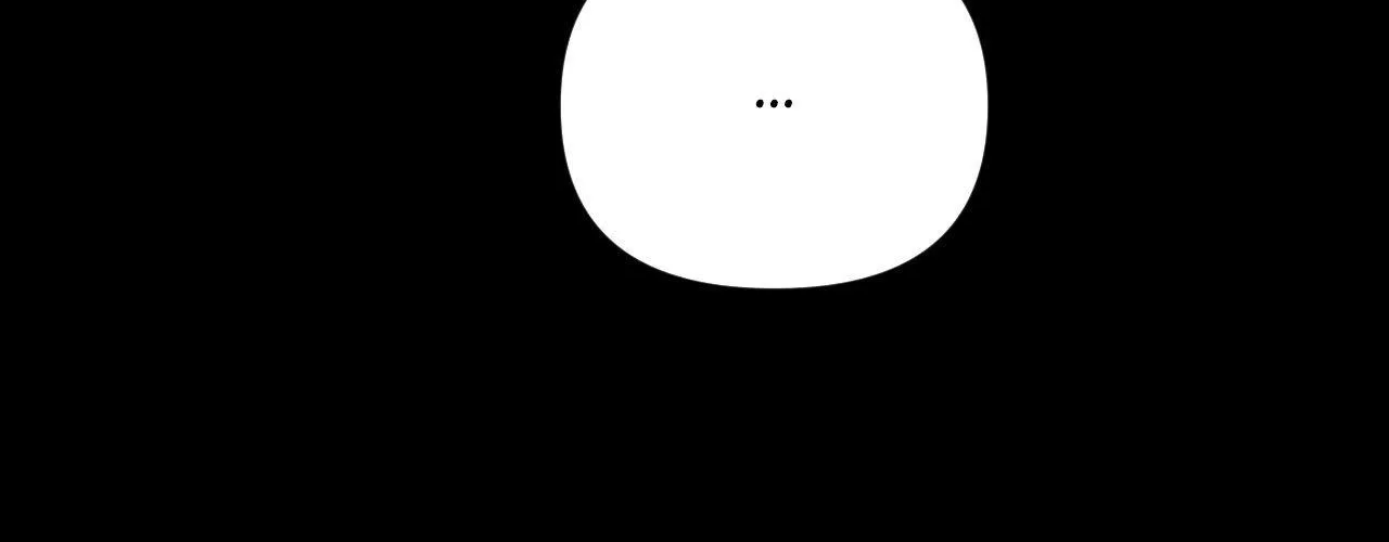Cherry Complex Chapter 68 page 19 - 