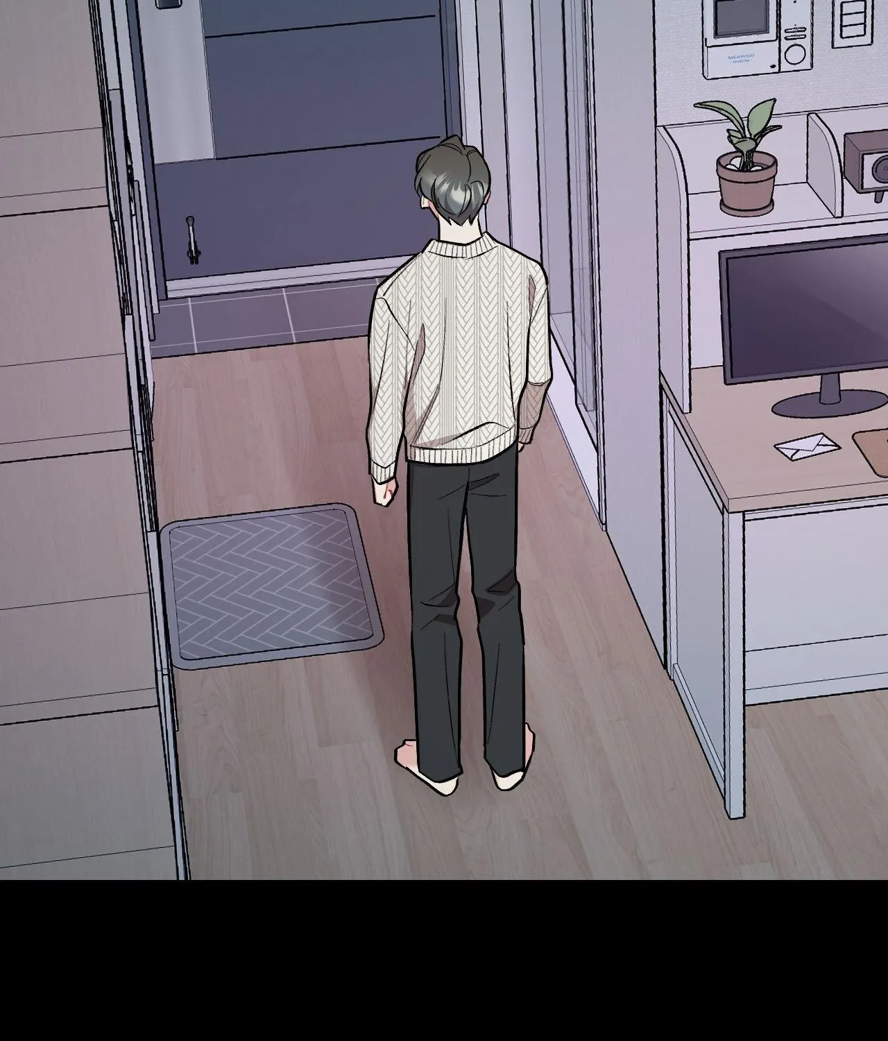 Cherry Complex Chapter 68 page 184 - 