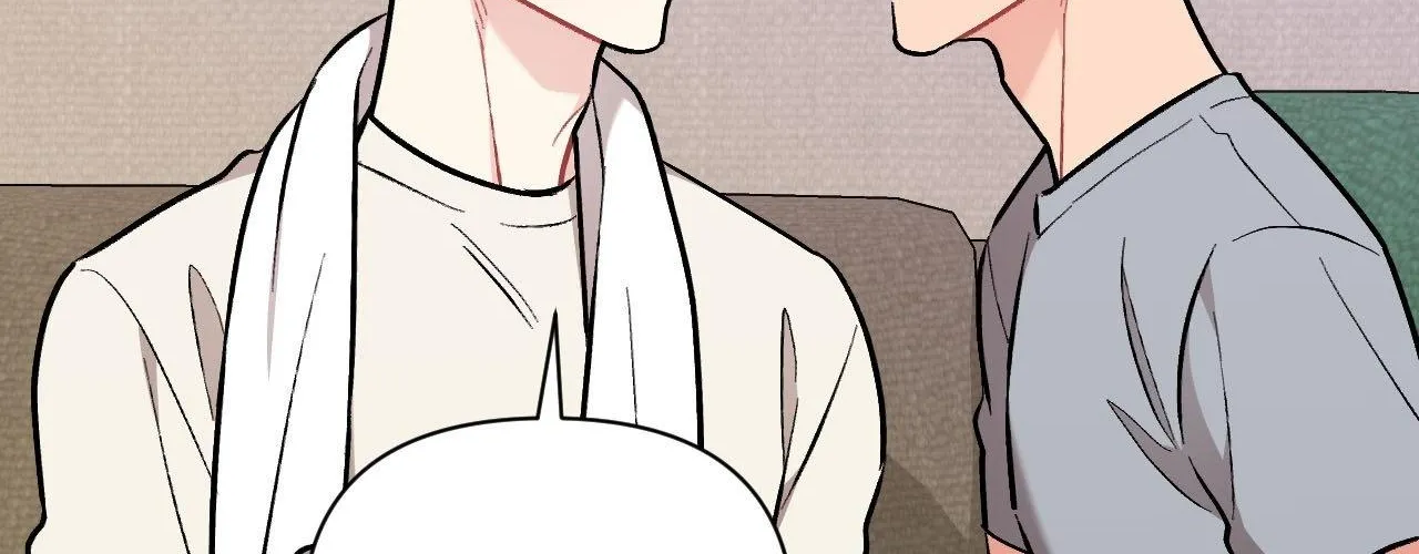 Cherry Complex Chapter 68 page 24 - 