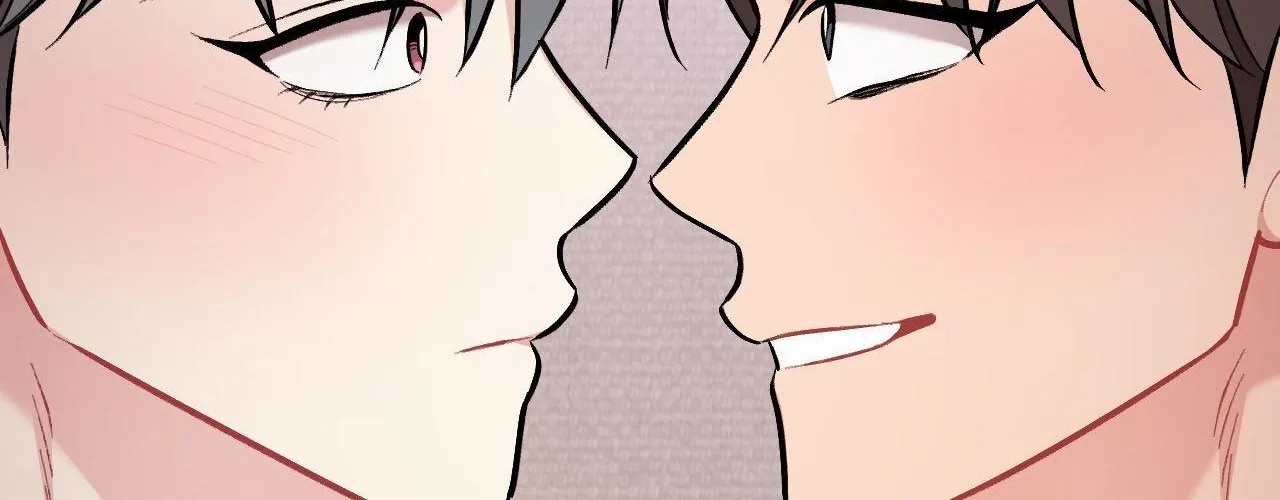 Cherry Complex Chapter 68 page 26 - 