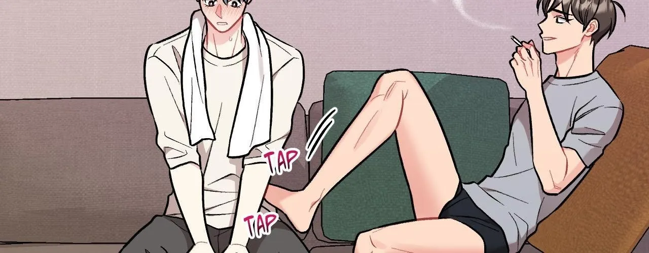 Cherry Complex Chapter 68 page 5 - 