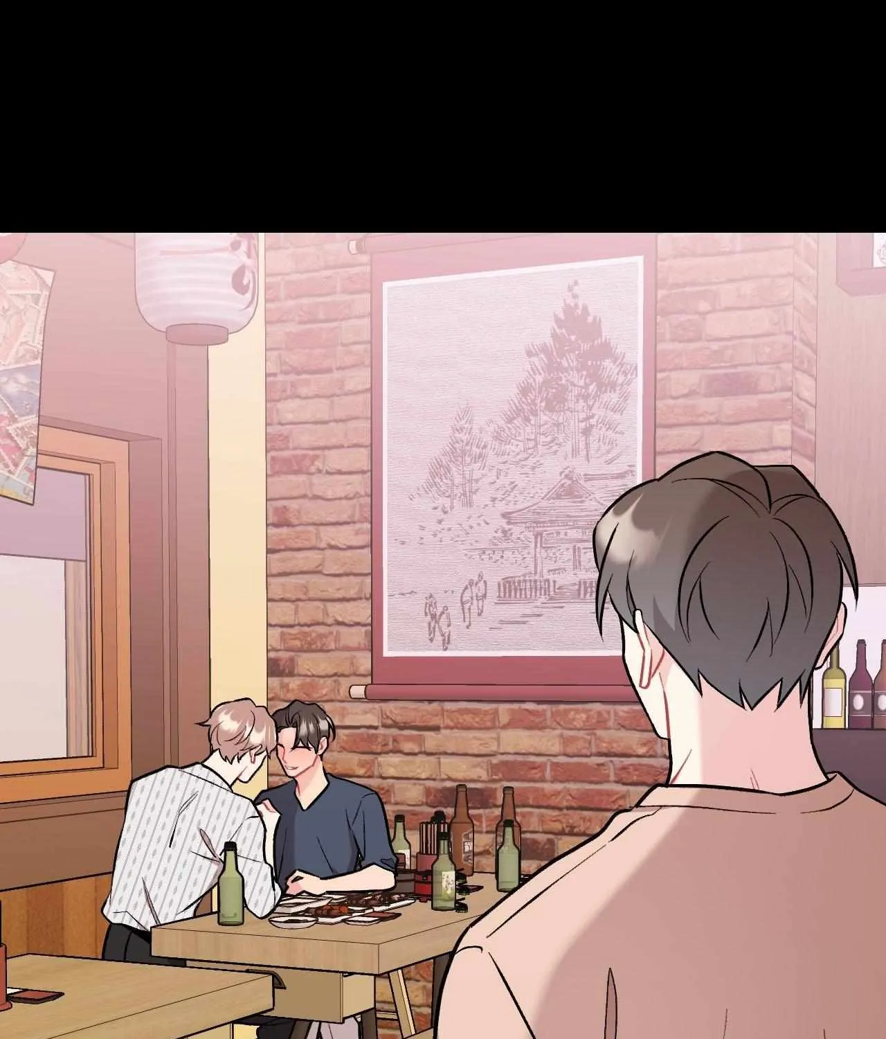 Cherry Complex Chapter 68 page 54 - 
