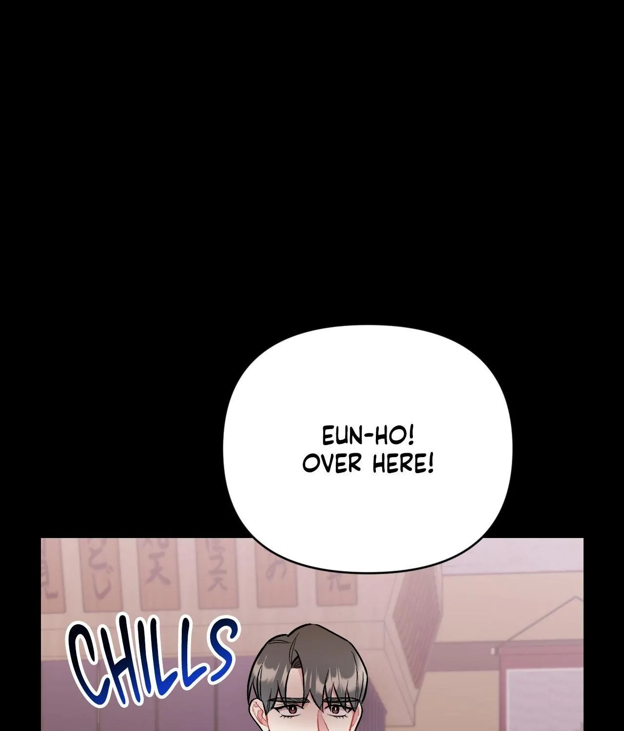 Cherry Complex Chapter 68 page 58 - 