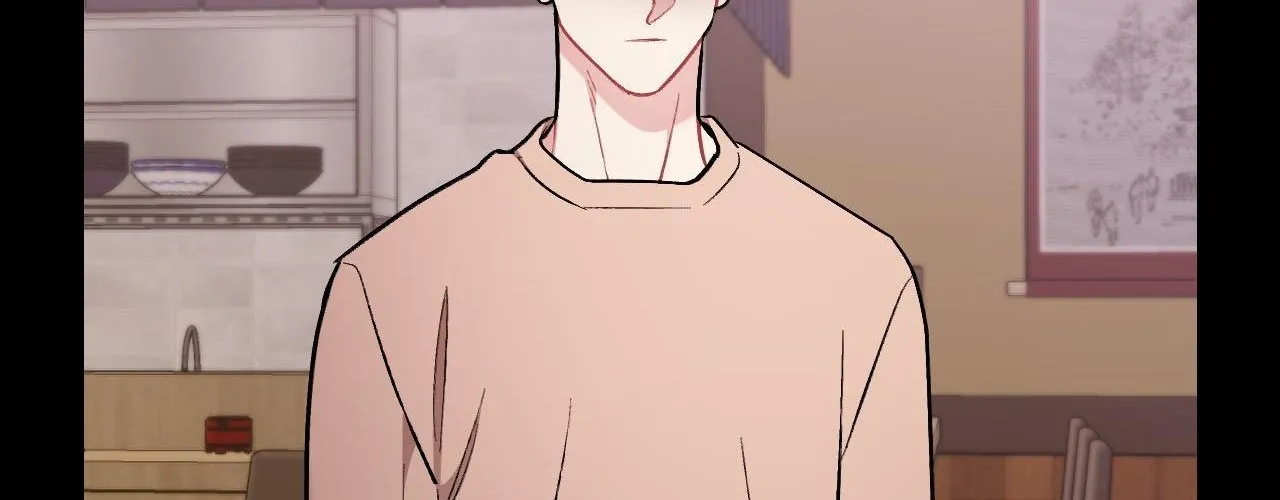 Cherry Complex Chapter 68 page 59 - 