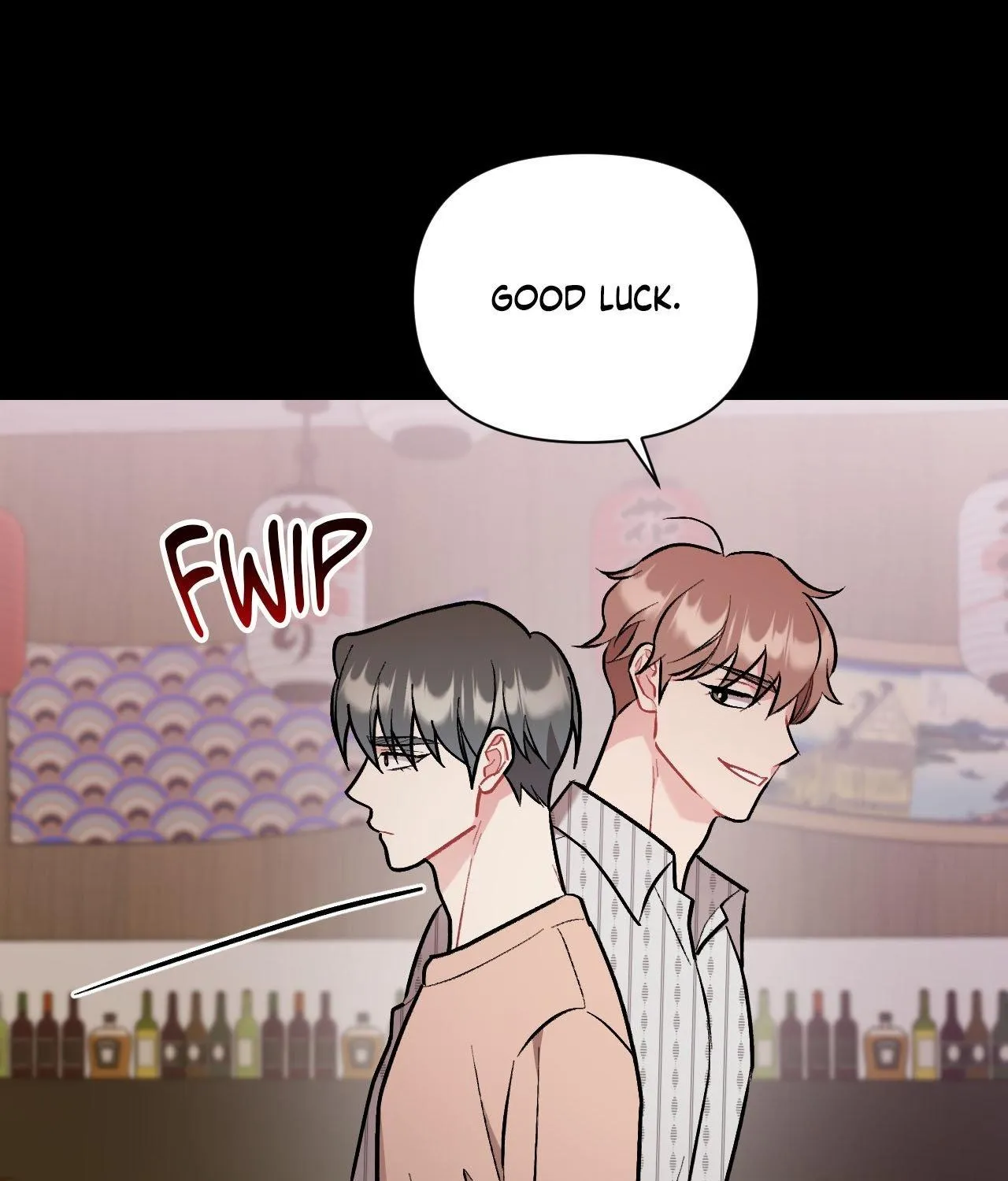 Cherry Complex Chapter 68 page 68 - 