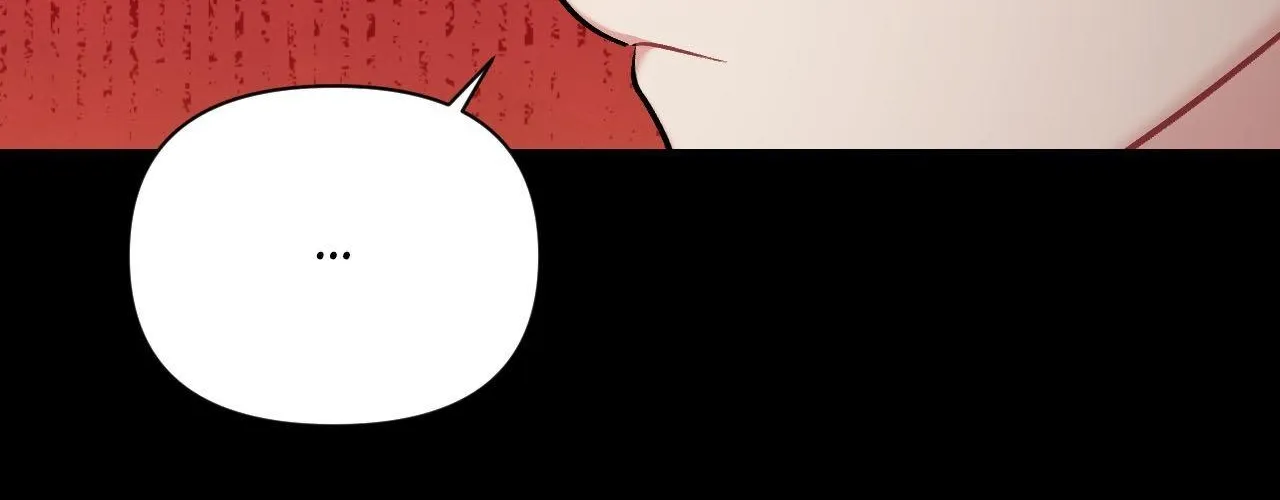 Cherry Complex Chapter 68 page 71 - 
