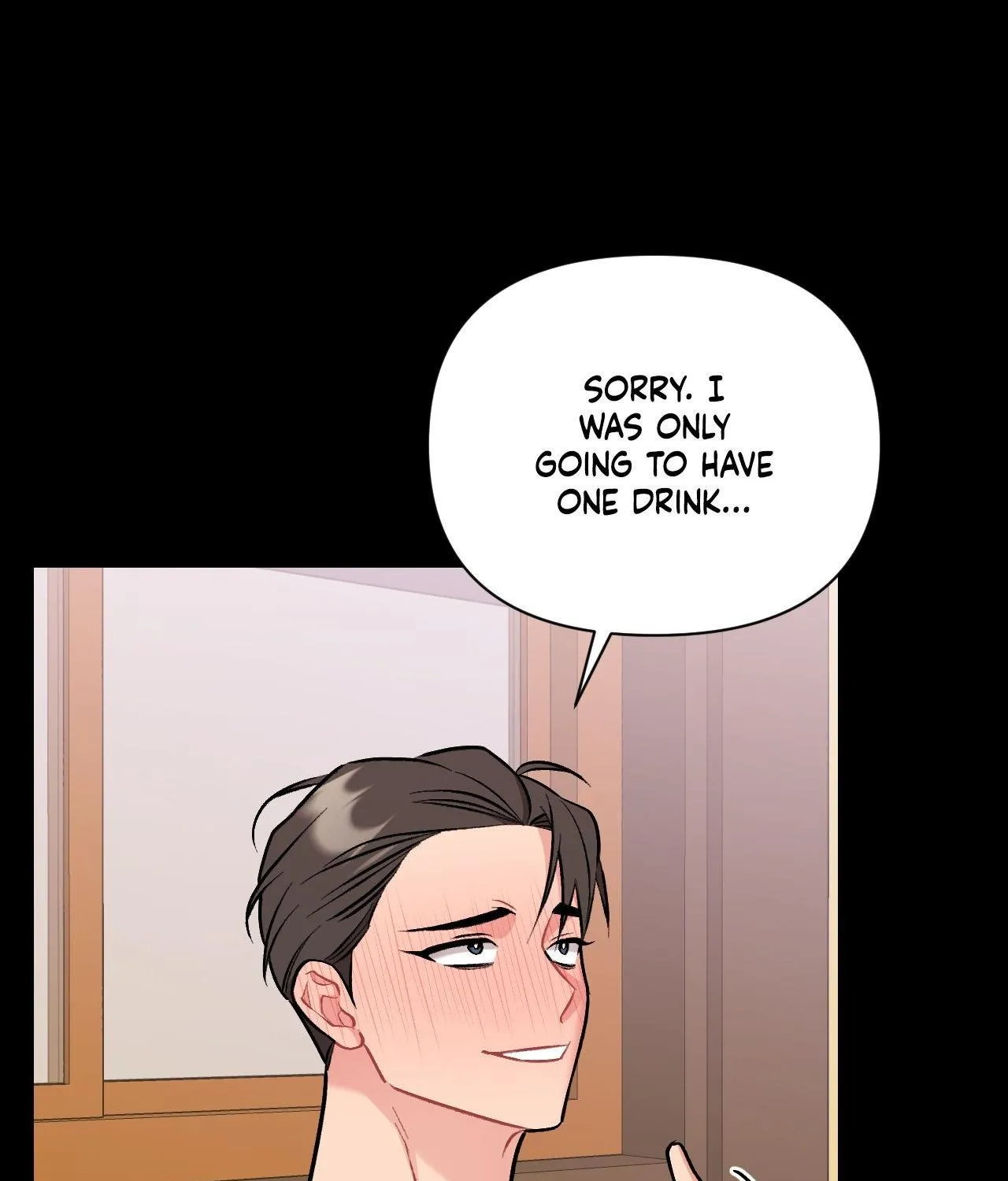 Cherry Complex Chapter 68 page 77 - 