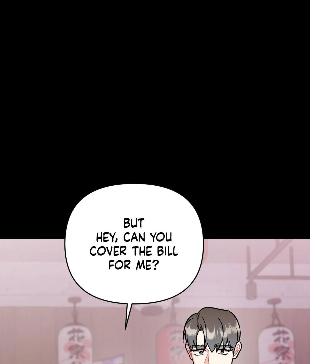 Cherry Complex Chapter 68 page 79 - 