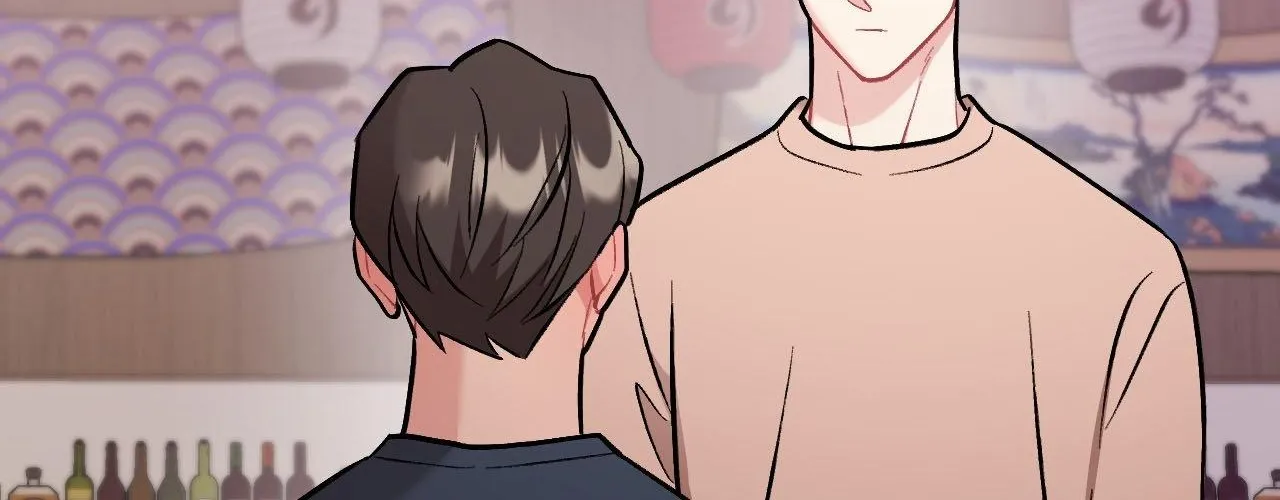 Cherry Complex Chapter 68 page 80 - 
