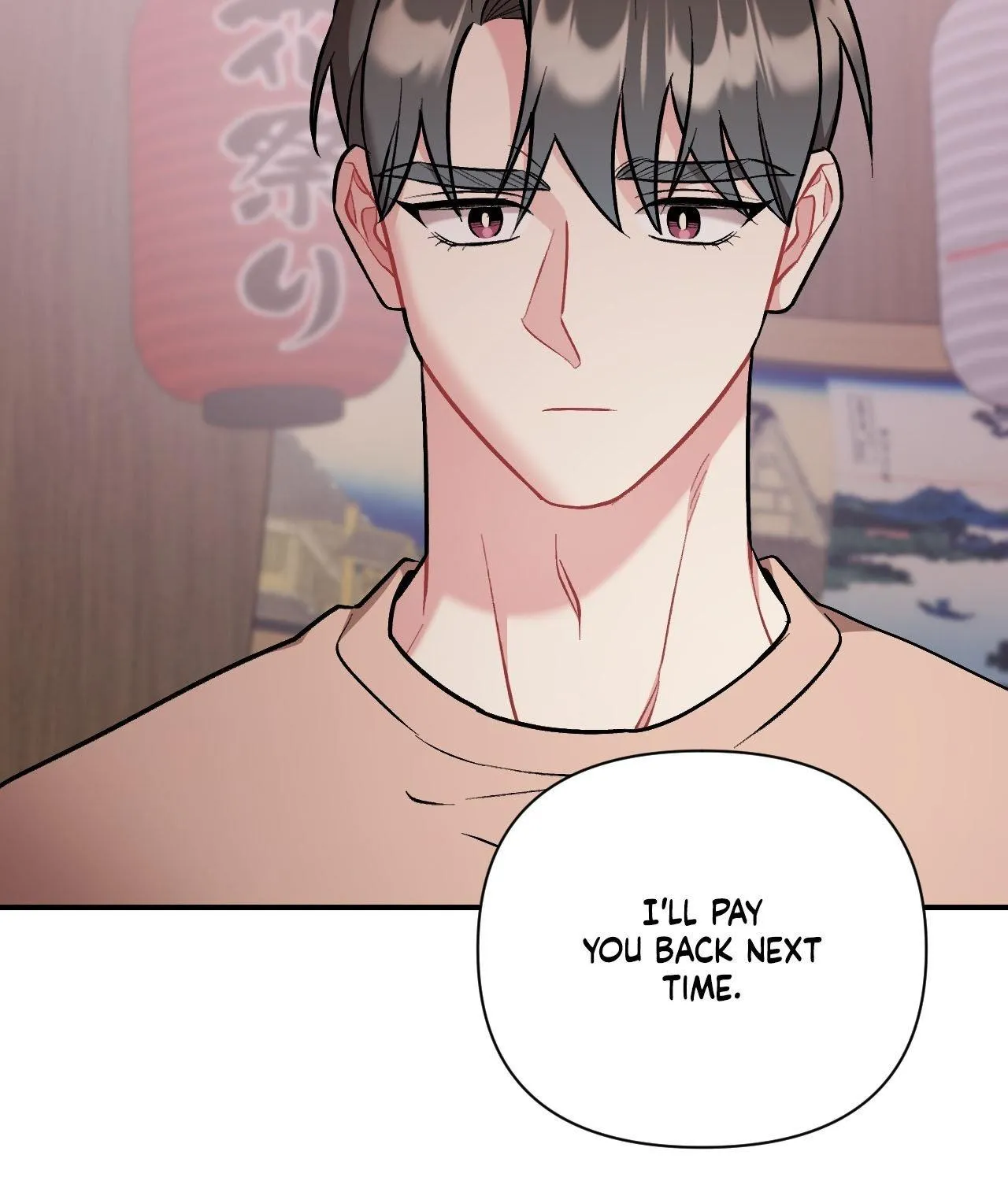 Cherry Complex Chapter 68 page 83 - 