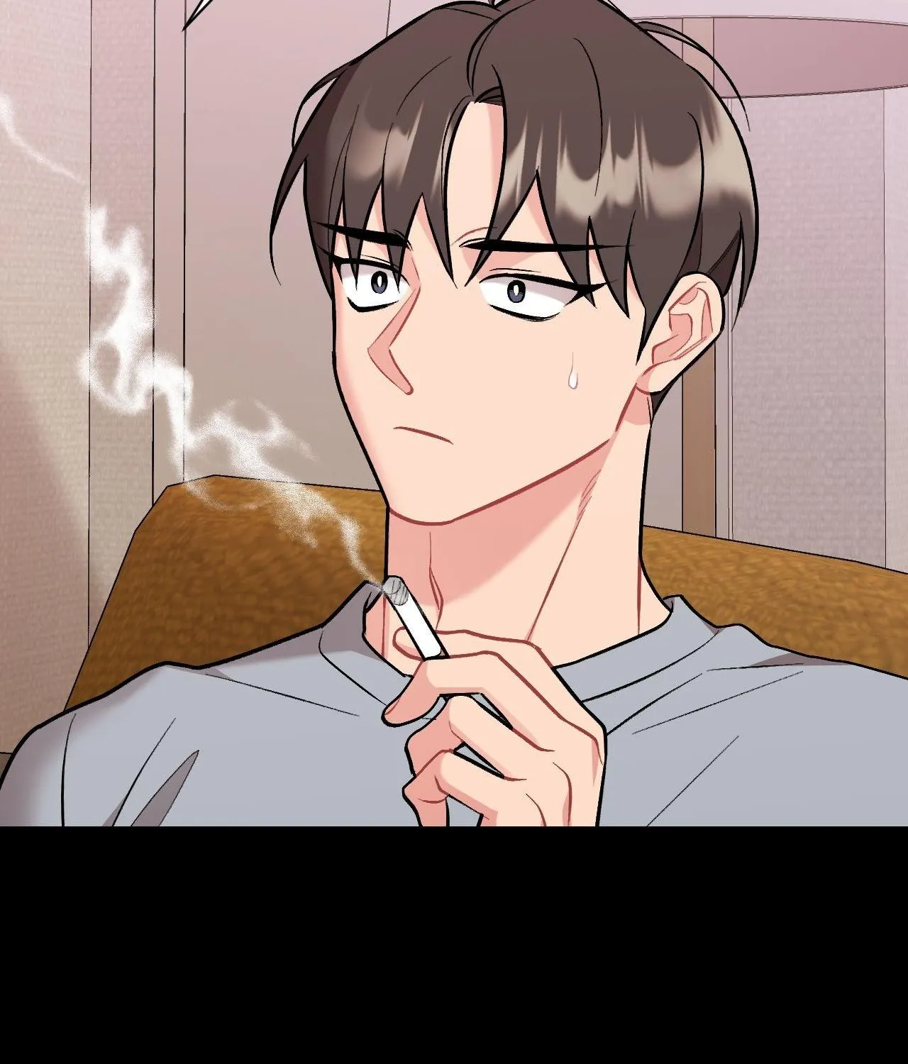 Cherry Complex Chapter 68 page 10 - 