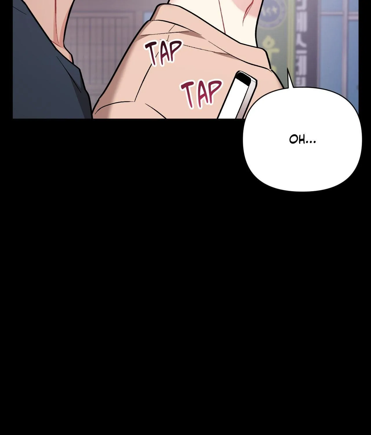 Cherry Complex Chapter 68 page 93 - 