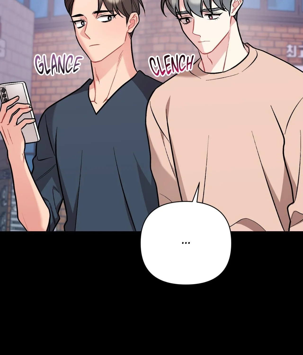 Cherry Complex Chapter 68 page 95 - 