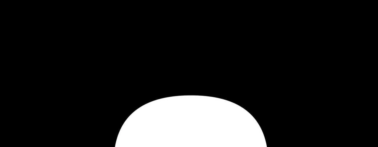 Cherry Complex Chapter 68 page 96 - 