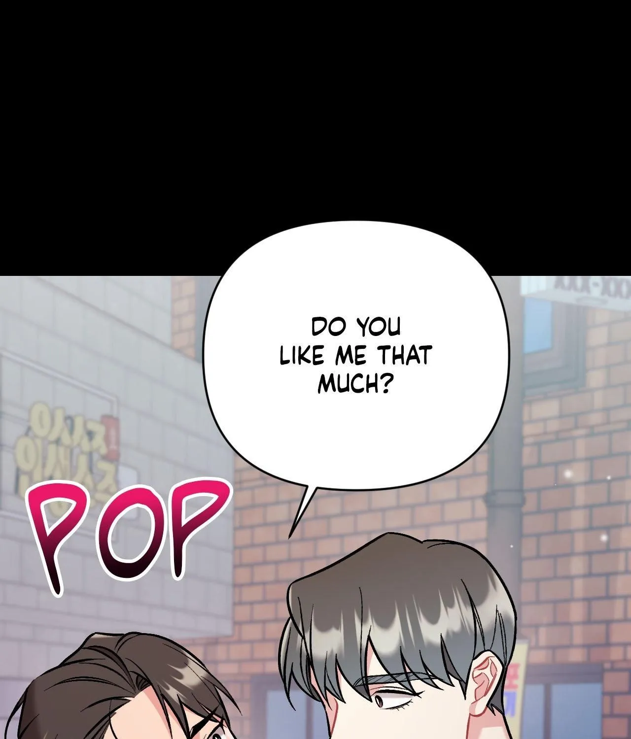 Cherry Complex Chapter 68 page 99 - 