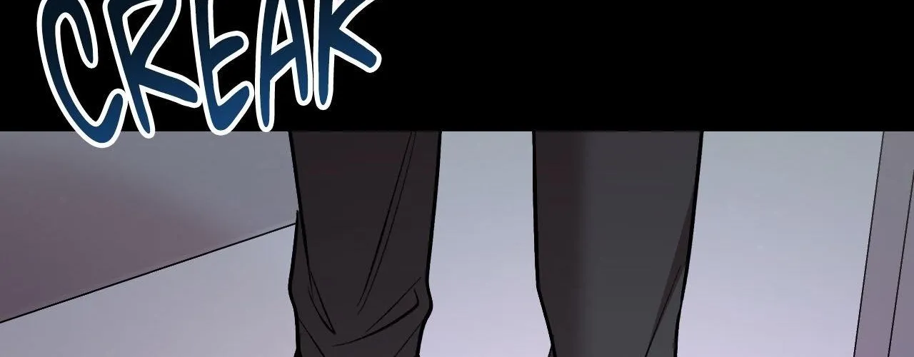 Cherry Complex Chapter 69 page 2 - 