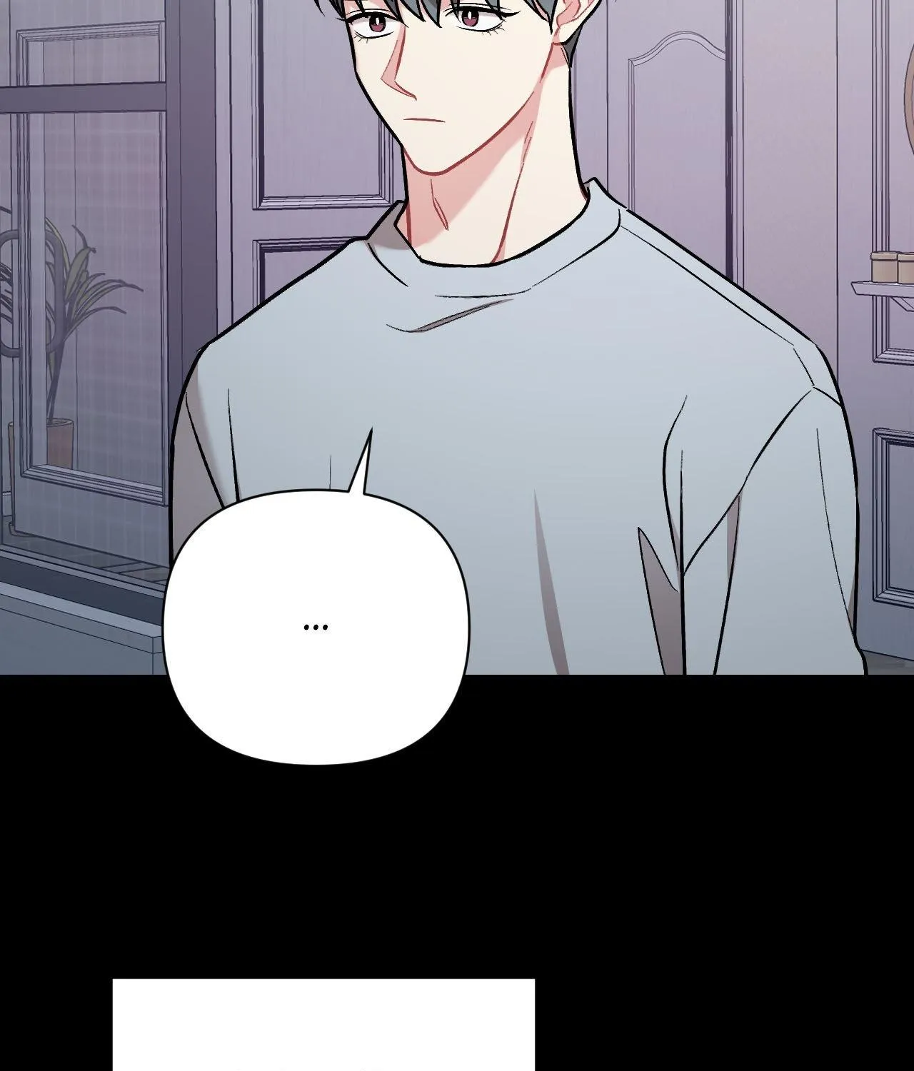 Cherry Complex Chapter 69 page 11 - 