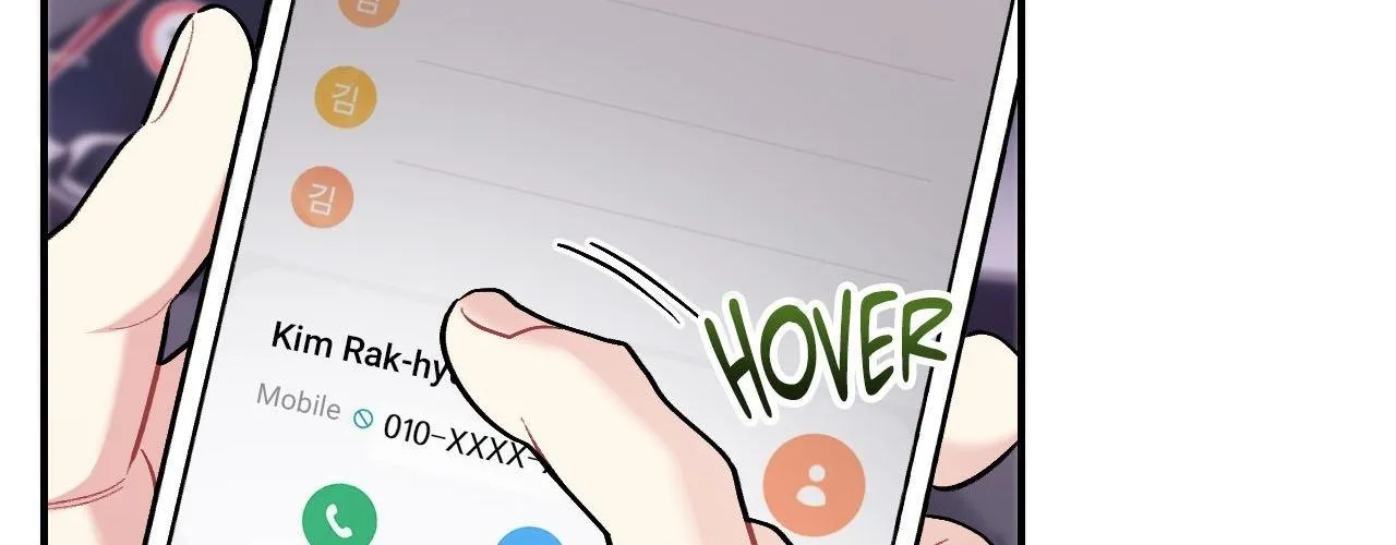 Cherry Complex Chapter 69 page 103 - 