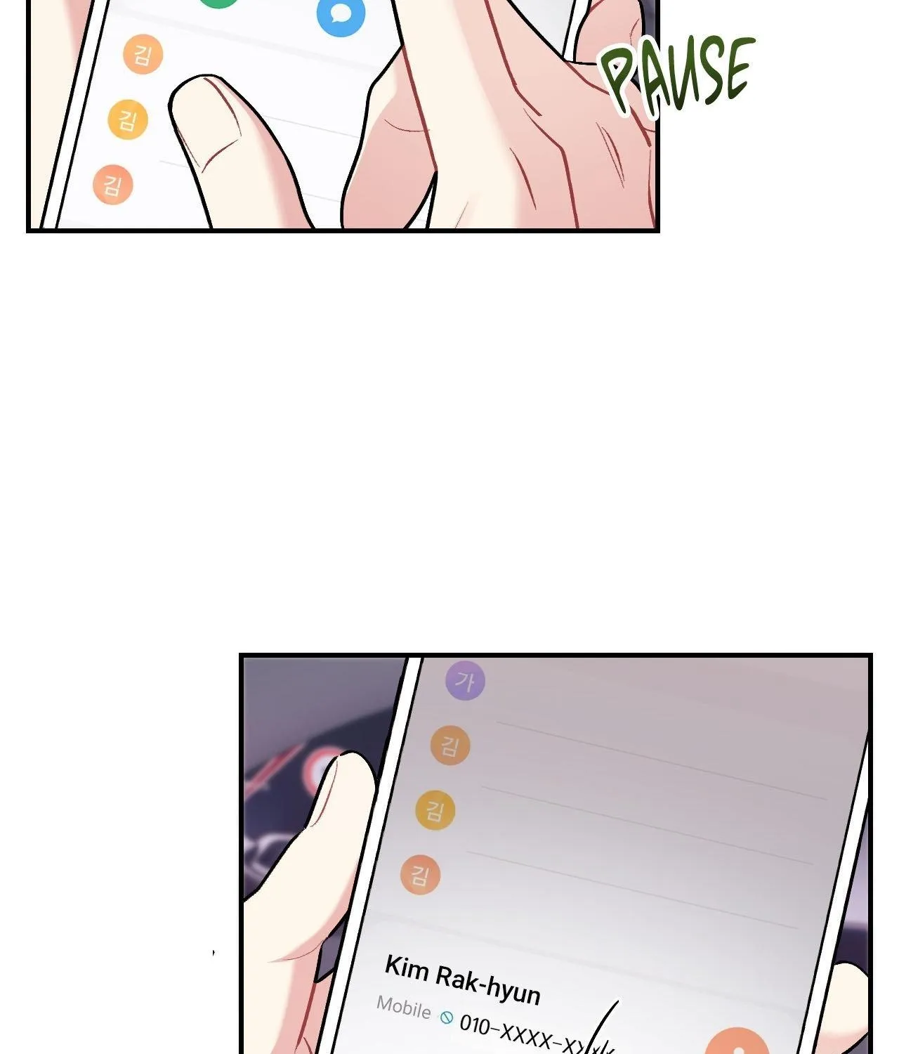 Cherry Complex Chapter 69 page 104 - 