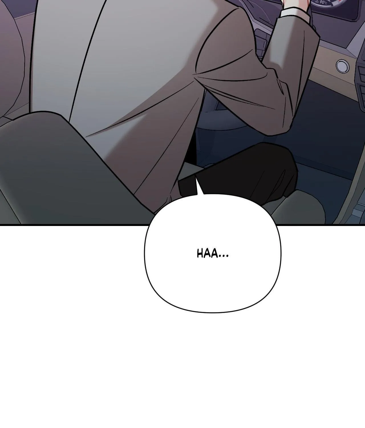 Cherry Complex Chapter 69 page 108 - 